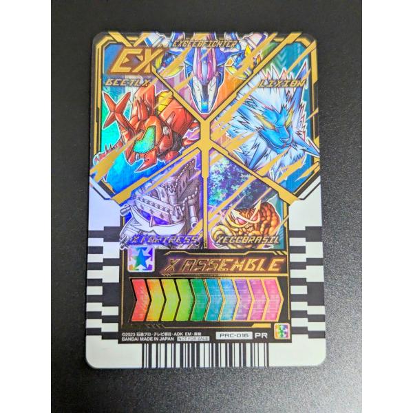 Xアセンブル プロモ 仮面ライダーガッチャード ライドケミーカード