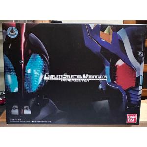 CSM ハイパーゼクター　仮面ライダーカブト　ハイパーフォーム