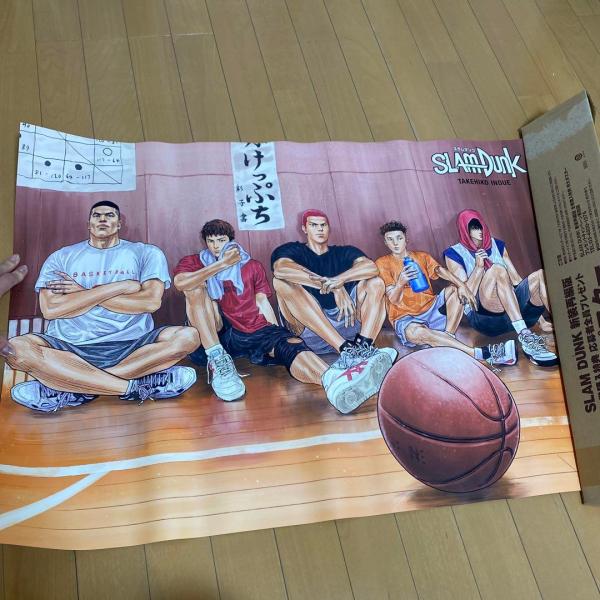 スラムダンク　特大ポスター　slam dunk poster