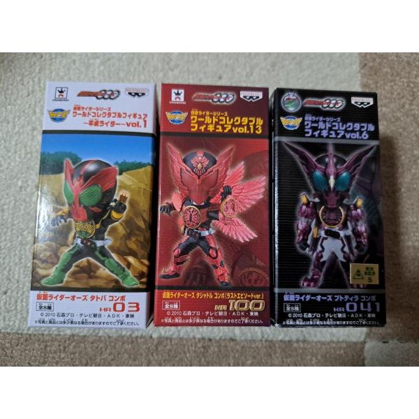 ワーコレ　仮面ライダー　オーズ