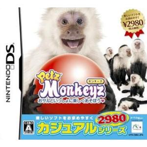 新品ＤＳ　Petz Monkeyz モンキーズ カジュアルシリーズ2980