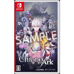 即納可能】【新品】【NS】Back to the Dawn〜ブレイク・ザ・アニマル