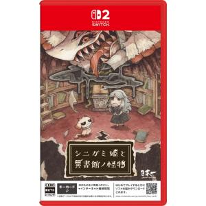 任天堂（Nintendo） NXS-P-ALZLB Pokemon LEGENDS Z-A Nintendo Switch