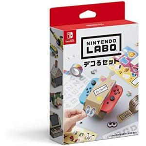 【新品】Switch周辺機器）Nintendo Labo デコるセット [4902370539004]