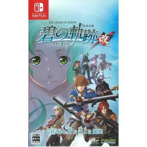 WonderGOOオリジナル限定セット】Curse Warrior＜Switch＞20260326