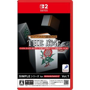 コナミデジタルエンタテインメント 【Switch2】 サバイバルキッズ