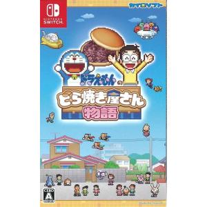 送料無料・即日出荷】【新品】Nintendo Switch ぷよぷよテトリス(R)2