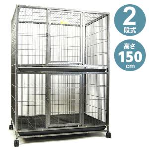 大阪　引き取り限定　ペット　ゲージ　スチーム製　引き出し ペット ケージ 犬 折りたたみ 中型 引き出し トレー ダブル ドア