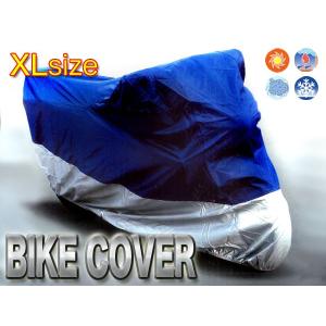 高品質バイクカバー　撥水加工###バイクカバMTCZ-XL☆###｜otakaratuuhann-sp