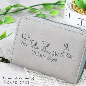 SNOOPY スヌーピー ピーナッツ カードケース じゃばら ラウンドファスナー 12ポケット キャラクター レディース  メール便【送料無料】｜otakeno-bag