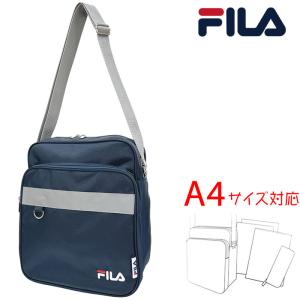 FILA フィラ ショルダーバッグ 通学用 通学バッグ 通塾バッグ 斜め掛け 中学生 高校生 通学 通塾 自転車通学 女子 A4   23fi09ii【送料無料】