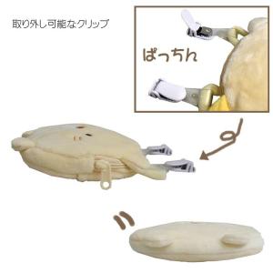 すみっコぐらし おでかけ ポケットポーチ ポー...の詳細画像1
