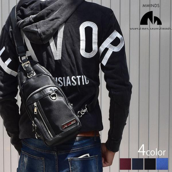 MMINDS ボディバッグ メンズ　ボディバッグ ショルダーバッグ  ワンショルダーバッグ ボディー...