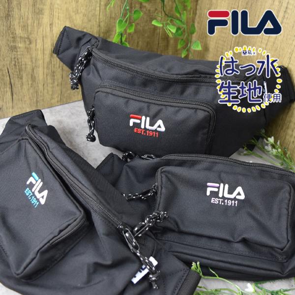 FILA フィラ ボディバッグ ウエストバッグ ウエストポーチ はっ水 撥水 メンズ レディース ユ...