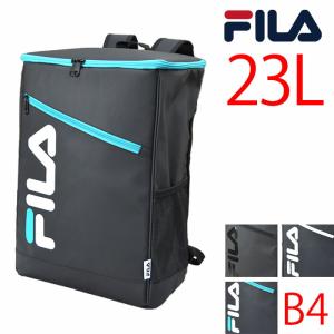 FILA フィラ リュック デイパック バックパック ボックス 前ベルトあり 大容量 B4 A4 B5 通学 通塾  習い事 メンズ レディース  学生 fib23is61【送料無料】｜otakeno-bag