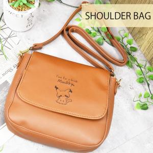 Pokemon YAKPAK×ポケモン スクエアショルダーバッグ コイキング