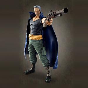 Portrait.Of.Pirates NEO-DX POP シャンクス Portrait of Pirates NEO