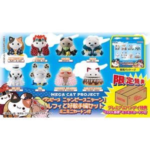 ワンピース アニキャラヒーローズ 133点まとめ売りセット ワンピース アニキャラ アニキャラヒーローズ ONE PIECE フィギュア