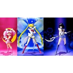 BANPRESTO 劇場版 美少女戦士セーラームーンEternal