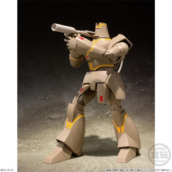 【輸送箱入り】スーパーミニプラ 巨神ゴーグ ラブル・ガーディアン(キャンディオンラインショップ限定)