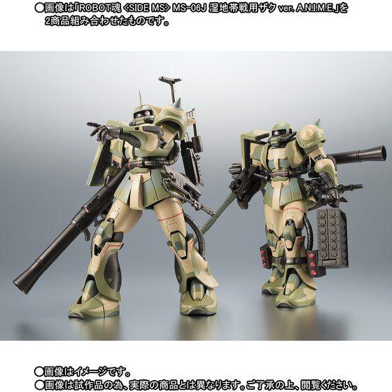 【輸送箱入り】ROBOT魂 ＜SIDE MS＞ MS-06J 湿地帯戦用ザク ver. A.N.I....
