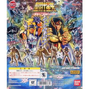 ガシャポン HGIF 聖闘士星矢 黄道十二宮編...の詳細画像1