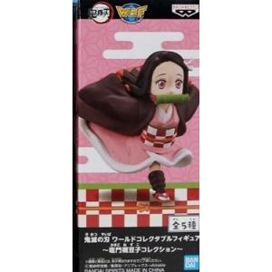 鬼滅の刃 ワールドコレクタブルフィギュア お館様の前だぞ vol.2 全5種