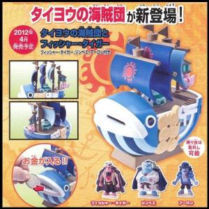 アニキャラヒーローズ ワンピース マリンフォード編 其の壱 ノーマル全