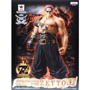 ワンピース DXフィギュア THE GRANDLINE MEN vol.10 モンキー・D