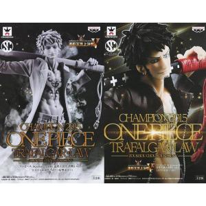 ワンピース SCultures BIG 造形王頂上決戦5 vol.5 トラファルガー・ロー　全2種セ...