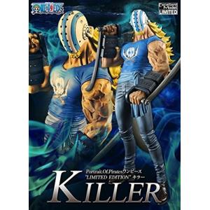 メガハウス 【輸送箱入り】Portrait.Of.Pirates ワンピース “LIMITED