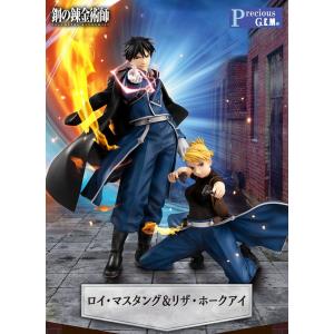 リザホークアイの商品一覧 通販 Yahoo ショッピング