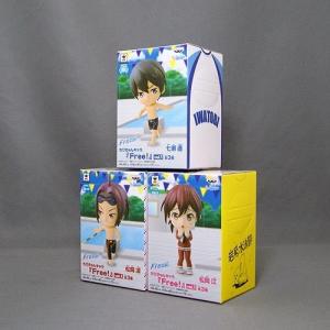 ソフビ KAIEDA 414 鉄腕アトム アトラスカラー 2024夏限定 Astro Boy