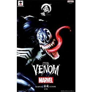 ZD TOYS マーベル クラシックヴェノム 9インチ MARVEL VENOM ZDTOYS