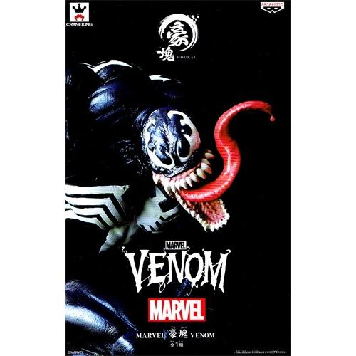 MARVEL 豪塊 VENOM　ヴェノム