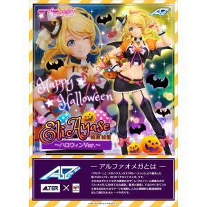 メガハウス ゲゲゲギャルズ ゲゲゲの鬼太郎 犬山まな 【輸送箱入り