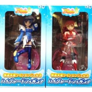 快盗天使ツインエンジェル3  HG  ハイグレード フィギュア 全2種セット