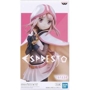 ドラゴンクエスト レジェンドアイテムズギャラリー ザ・ベスト はぐれ