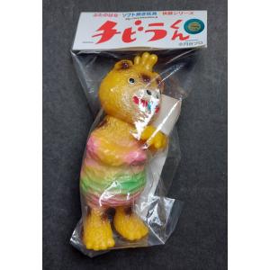 ソフビ ぶたのはな ソフト焼き玩具 怪獣シリーズ ウー ソフビ ぶたのはな ソフト焼き玩具 怪獣シリーズ ウー