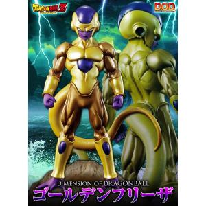 メガハウス Dimension of DRAGONBALL フリーザ (最終形態) DOD メガハウス Dimension of DRAGONBALL フリーザ (最終形態) DOD