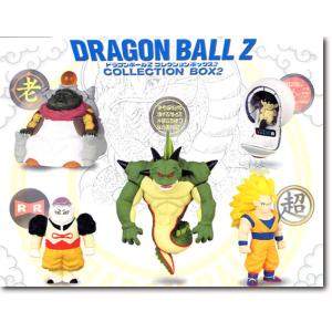 BANDAI ドラゴンボールZ ディフォルメーション 魔人復活！編