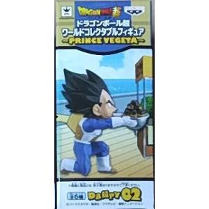 ドラゴンボール超 ワールドコレクタブルフィギュア PRINCE VEGETA 01