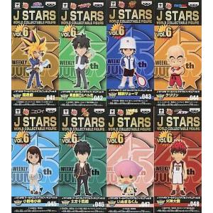 J STARS ワールドコレクタブル フィギュア vol.6 全8種セット ジャンプスターズ ワーコレ プライズ