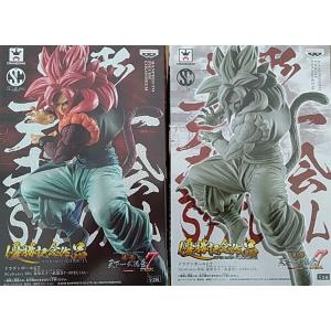 BANDAI（バンダイ） ドラゴンボール超 カメハメハボール : キヤホビー