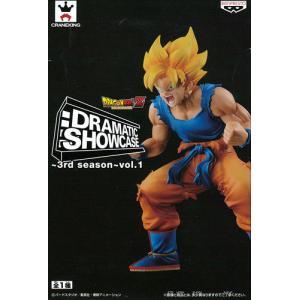 ドラゴンボールZ DRAMATIC SHOWCASE  〜3rd season〜vol.1  超サイヤ人孫悟空｜otakick-y