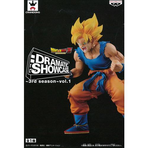 ドラゴンボールZ DRAMATIC SHOWCASE 〜3rd season〜vol.1 超サイヤ人...