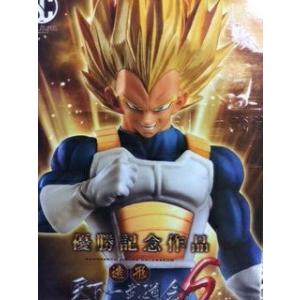 ドラゴンボールフィギア ドラゴンボールZ フィギュア DESKTOP REAL McCOY 04 人造人間17