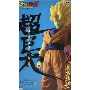 ドラゴンボールZ 組立式スーパーサイズソフビフィギュア2 超サイヤ人 孫悟空｜otakick-y