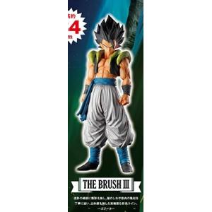 ドラゴンボール SCultures BIG 造形天下一武道会4 其之ニ 則巻アラレ