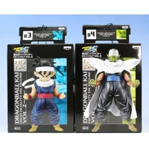 ドラゴンボールZ 組立式ハイクオリティDXフィギュアVOL.5 孫悟空 HQDX